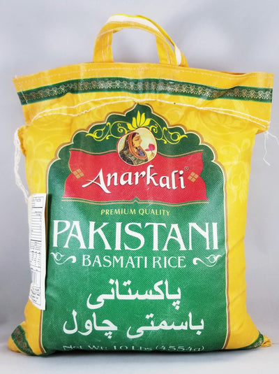 ANARKALI BASMATI RICE