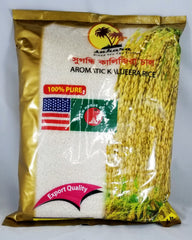 SAHARA KALIJEERA RICE