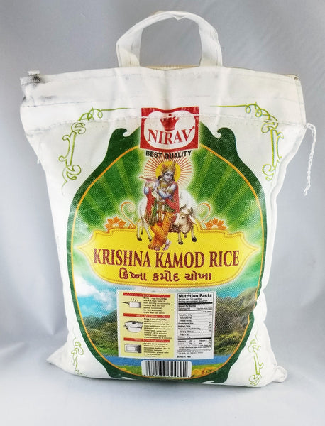 NIRAV KRISHNA KAMOD RICE