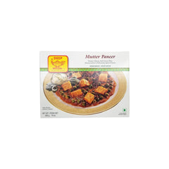 Deep Frozen Mutter Paneer