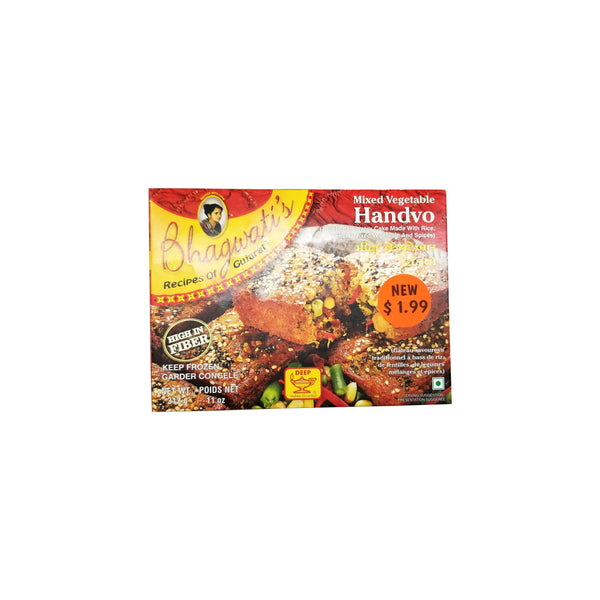 Bhagwati Mix Vegetable Handvo (Frozen)