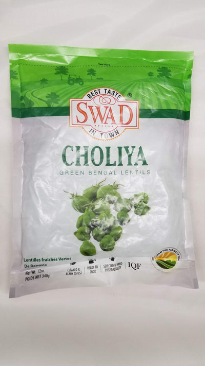 Swad Choliya (Frozen)