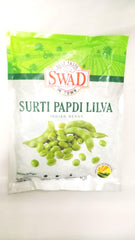 Swad Papdi Lilva (Frozen)