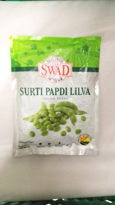 Swad Surti Papdi Lilva (Frozen)