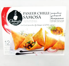 Ching's Paneer Chilli Samosa (Frozen)