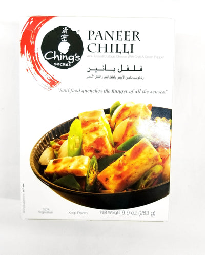 Ching's Paneer Chilli (Frozen)