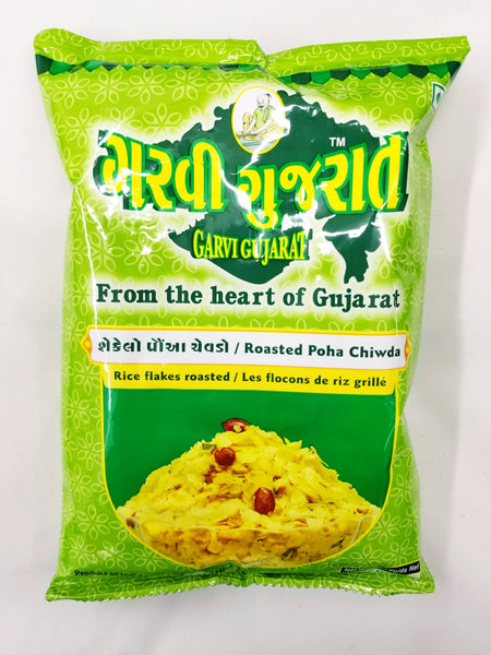 GARVI GUJARAT ROASTED POHA CHIWDA