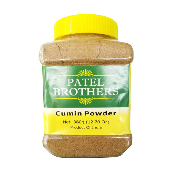 Patel Brother Cumin powder