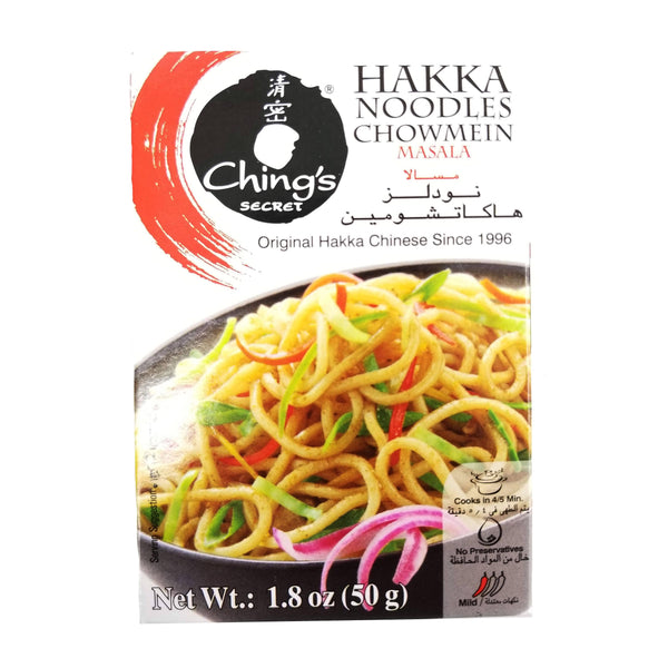 Ching's Miracle masala hakka chowmein