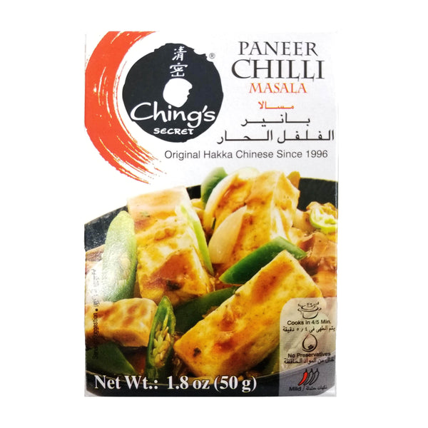 Ching's Miracle masala paneer chilli