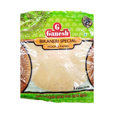 Ganesh bikaneri moong papad