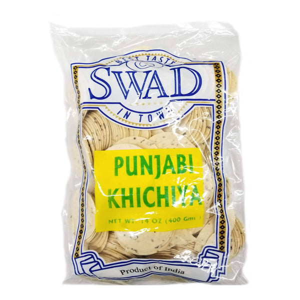 Mini papad punjabi (khichiya)