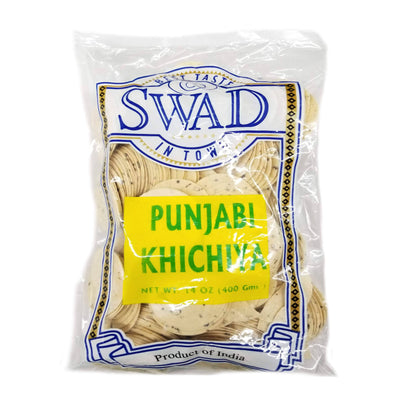 Mini papad black pepper (khichiya)