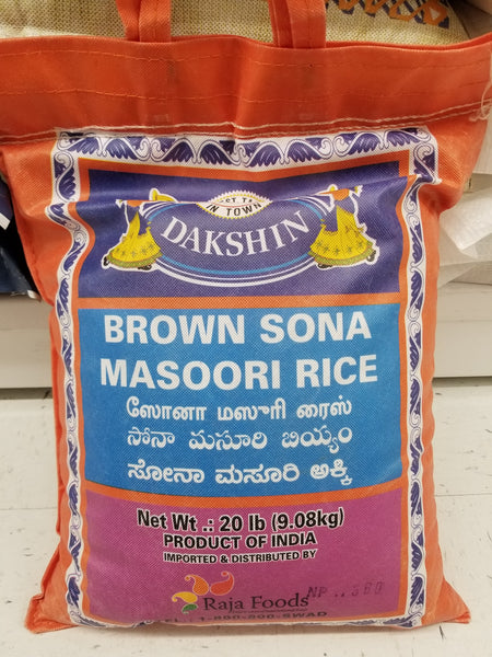 SWAD BROWN SONA MASOORI RICE