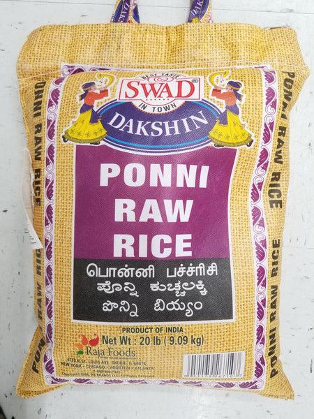 SWAD PONNI RAW RICE