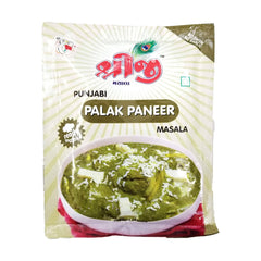 Sreeji Palak Paneer Masala