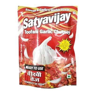 Satyavijay Spicy Garlic Chutney