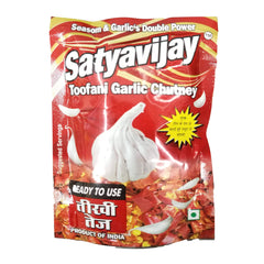 Satyavijay Spicy Garlic Chutney