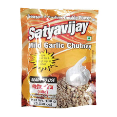 Satyavijay Mild Garlic Chutney