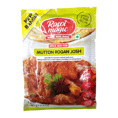 Rasoi Magic Mutton Rogan Josh (Non-Veg)