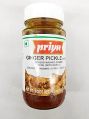 Priya Ginger Pickle Sweet (With Garlic)