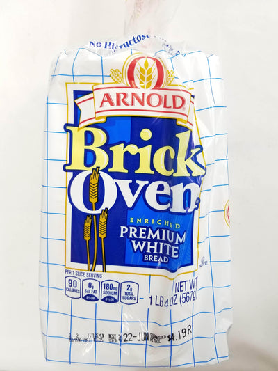 Arnold Brick Oven White