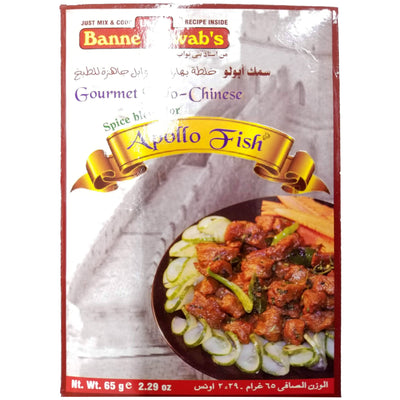 Banne Nawab Apollo Fish Masala