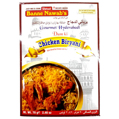 Banne Nawab Chicken Biryani Masala