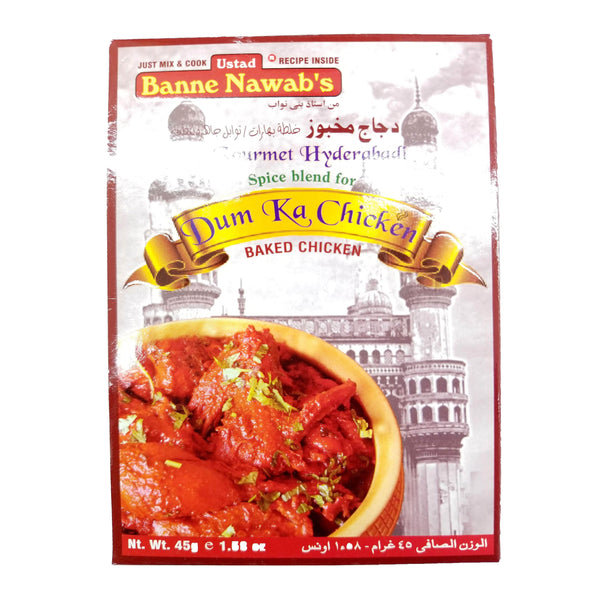 Banne Nawab Dum ka Chicken Masala