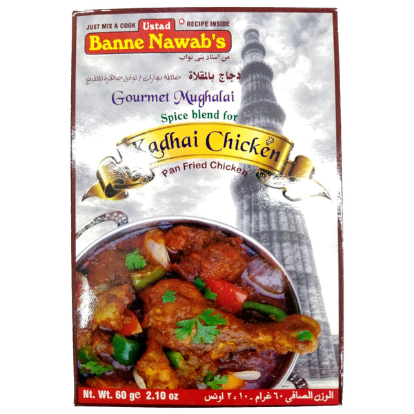 Banne Nawab Kahdai Chicken Masala