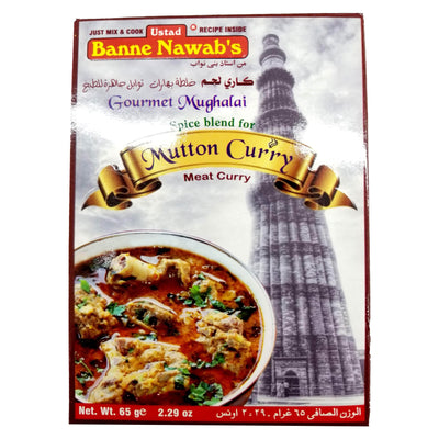 Banne Nawab Mutton Curry Masala