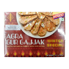 Bikano Gur Gajjak