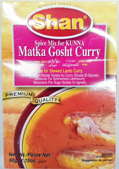 Shan Mataka Gosht Curry Seasoning Mix