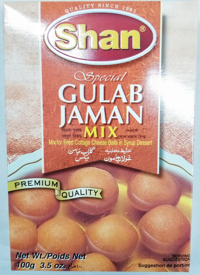 Shan Gulab Jamun Mix