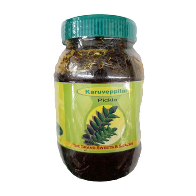 Gss Karuveppilal Pickle