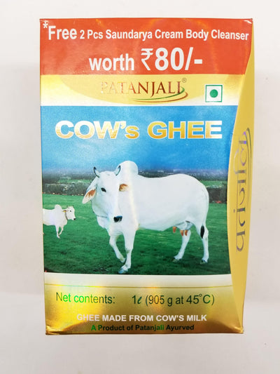 PATANJALI COW'S GHEE