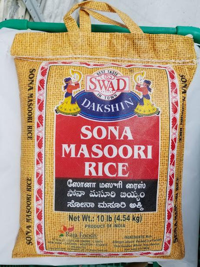 Swad Organic Sona Masoori