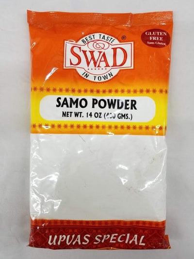 SWAD SAMO POWDER