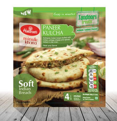 HALDIRAM'S FROZEN PANEER KULCHA  4 PCS