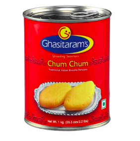 Ghasitaram Cham Cham