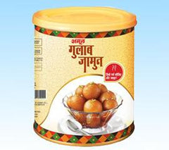 AMUL Gulab Jamun