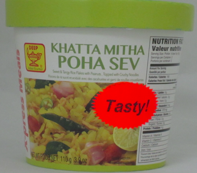 Deep Khatta Mitha Poha Sev