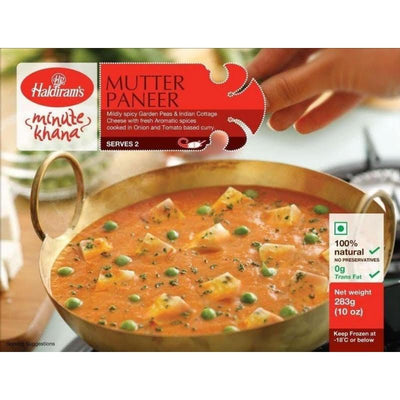 Haldiram's Mutter Paneer (Frozen)