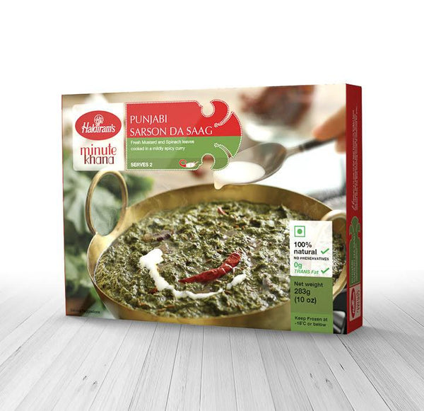 Haldiram's Sarson Ka Saag (Frozen)