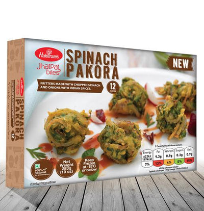 Haldiram's Spinach Pakora (Frozen)