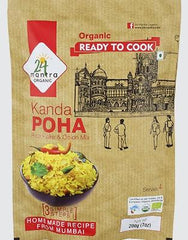 24 Mantra Kanda Poha