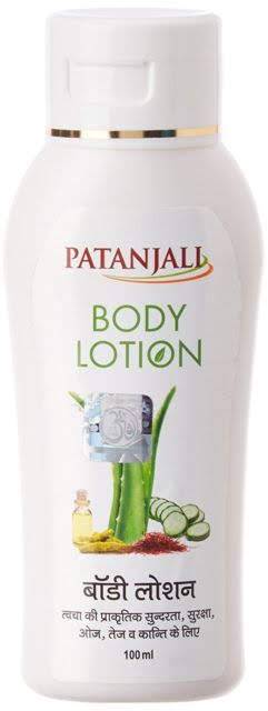 PATANJALI BODY LOTION