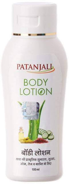 PATANJALI BODY LOTION