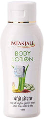 PATANJALI BODY LOTION