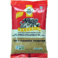 24 Mantra Ginger Powder